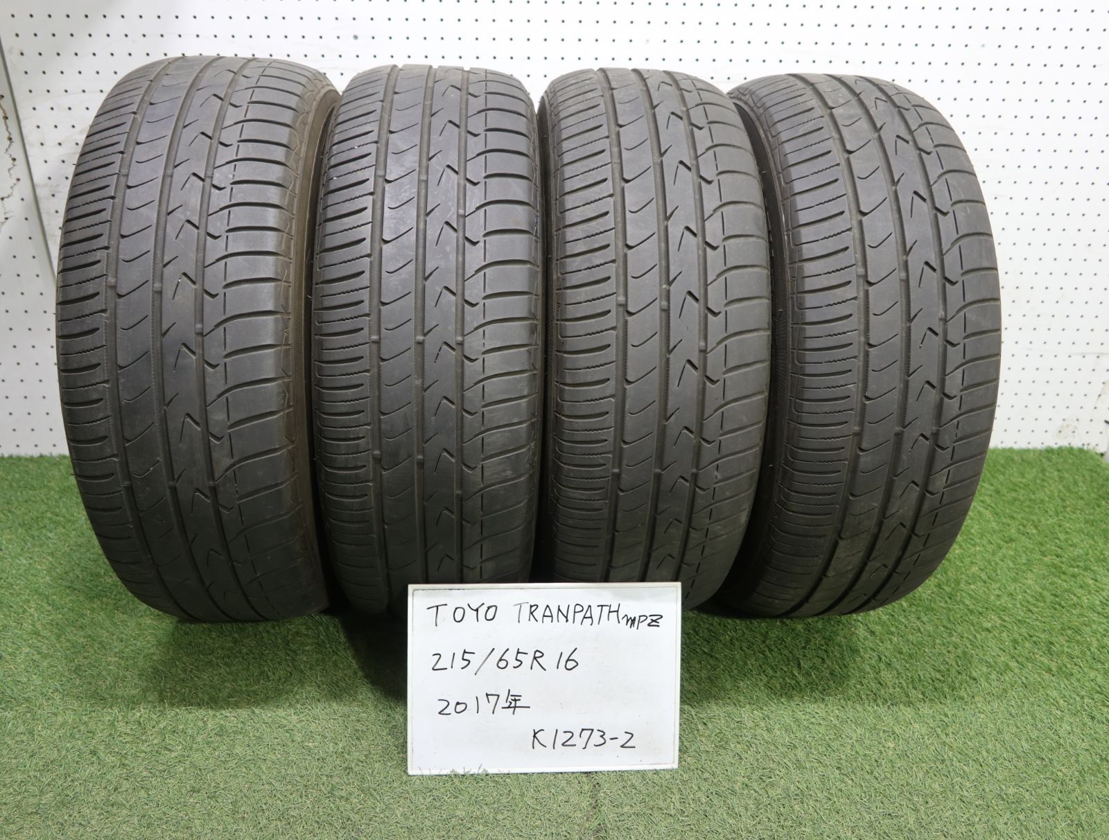 1(K1273-2)☆2017年製/TOYO/TRANPATH mpz/215/65R16☆アルファード・ヴェルファイア等に