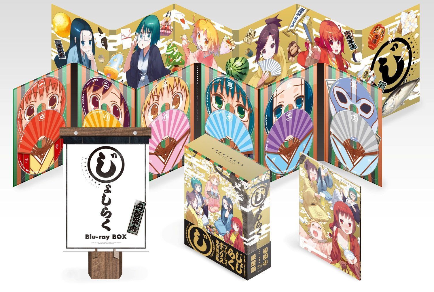 「じょしらく」Blu-ray BOX(初回限定版)