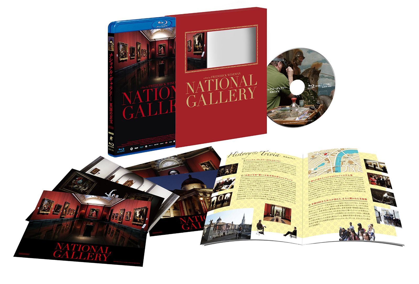 ナショナル・ギャラリー　英国の至宝【Blu-ray】（初回限定生産）