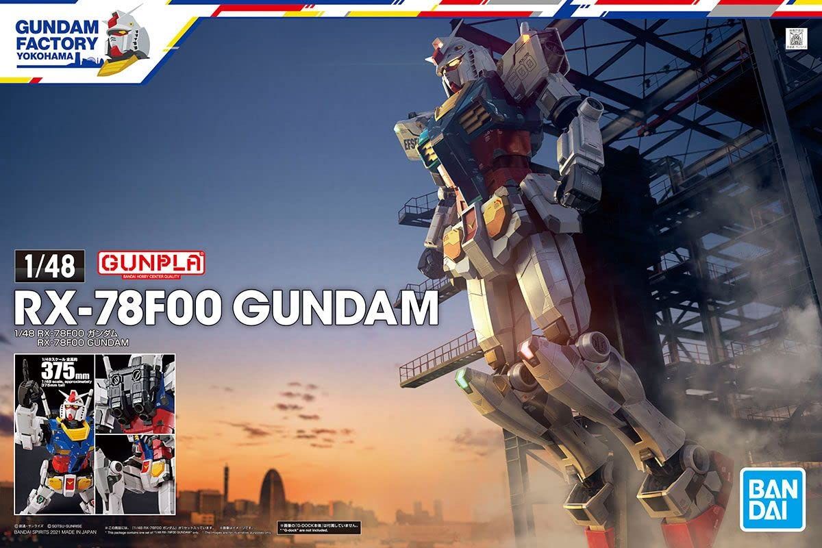 1/48 RX-78F00 ガンダム プラモデル