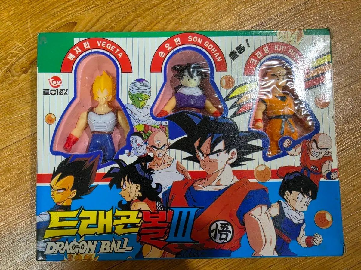 トイ・エクス・ドラゴンボール・フィギュア