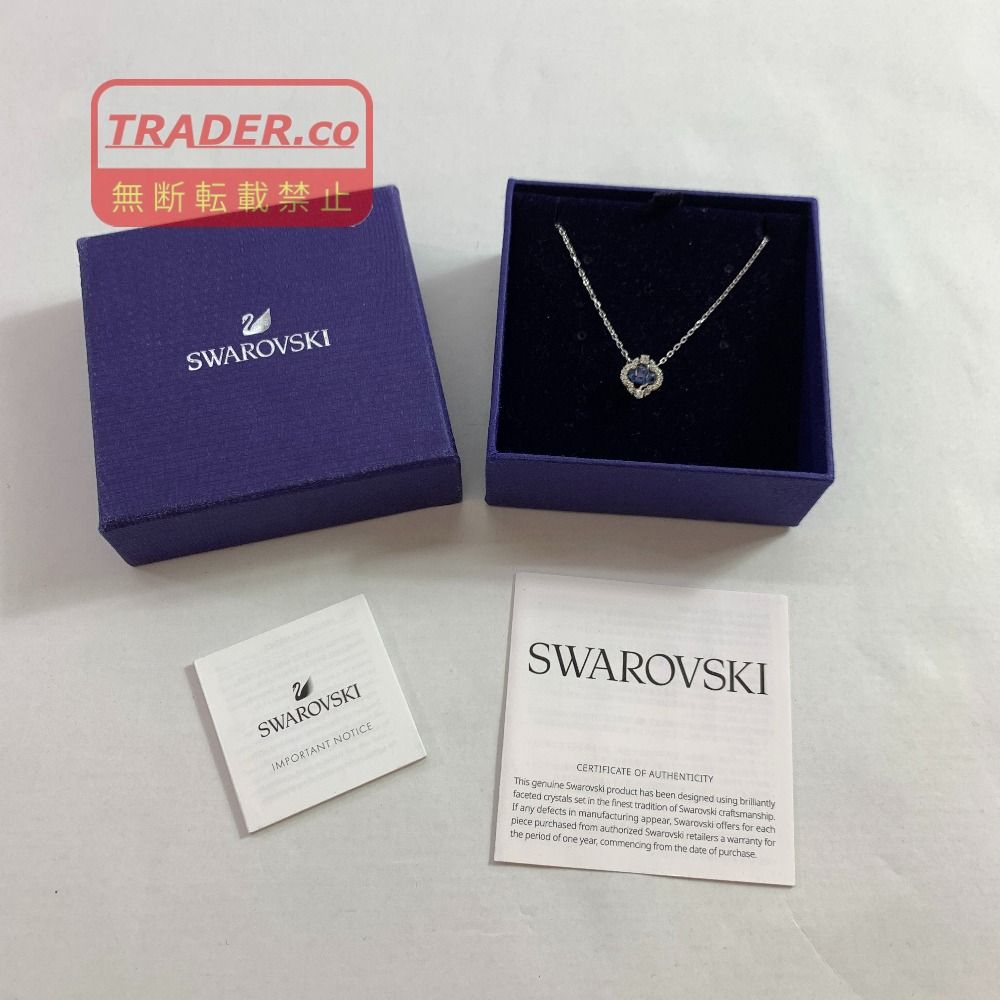 04w7156▽※【中古】スワロフスキー SWAROVSKI ネックレス レディース スパークリング ダンス Sparkling Dance ブルー 5642927 アクセサリー【八王子店】