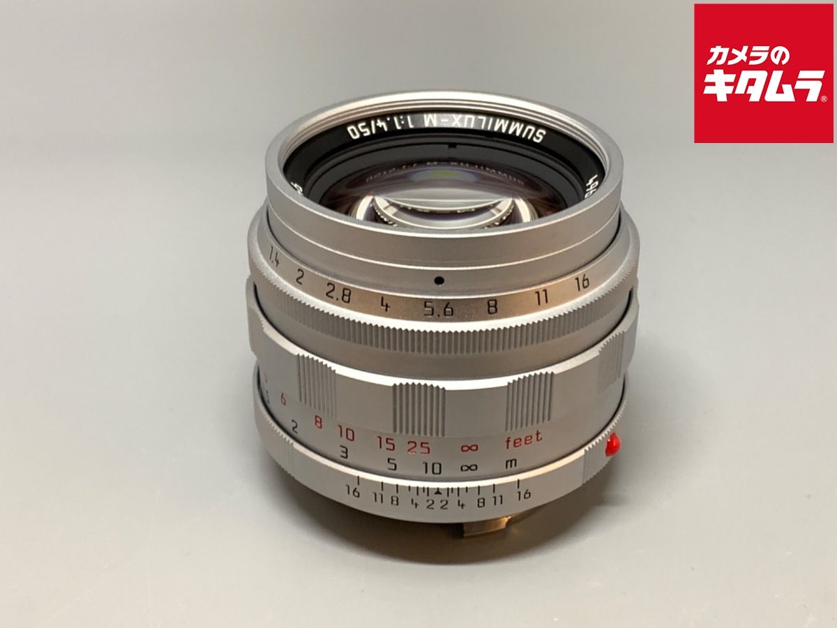 【中古】 【美品】 ライカ ズミルックスM f1.4/50mm [11714]