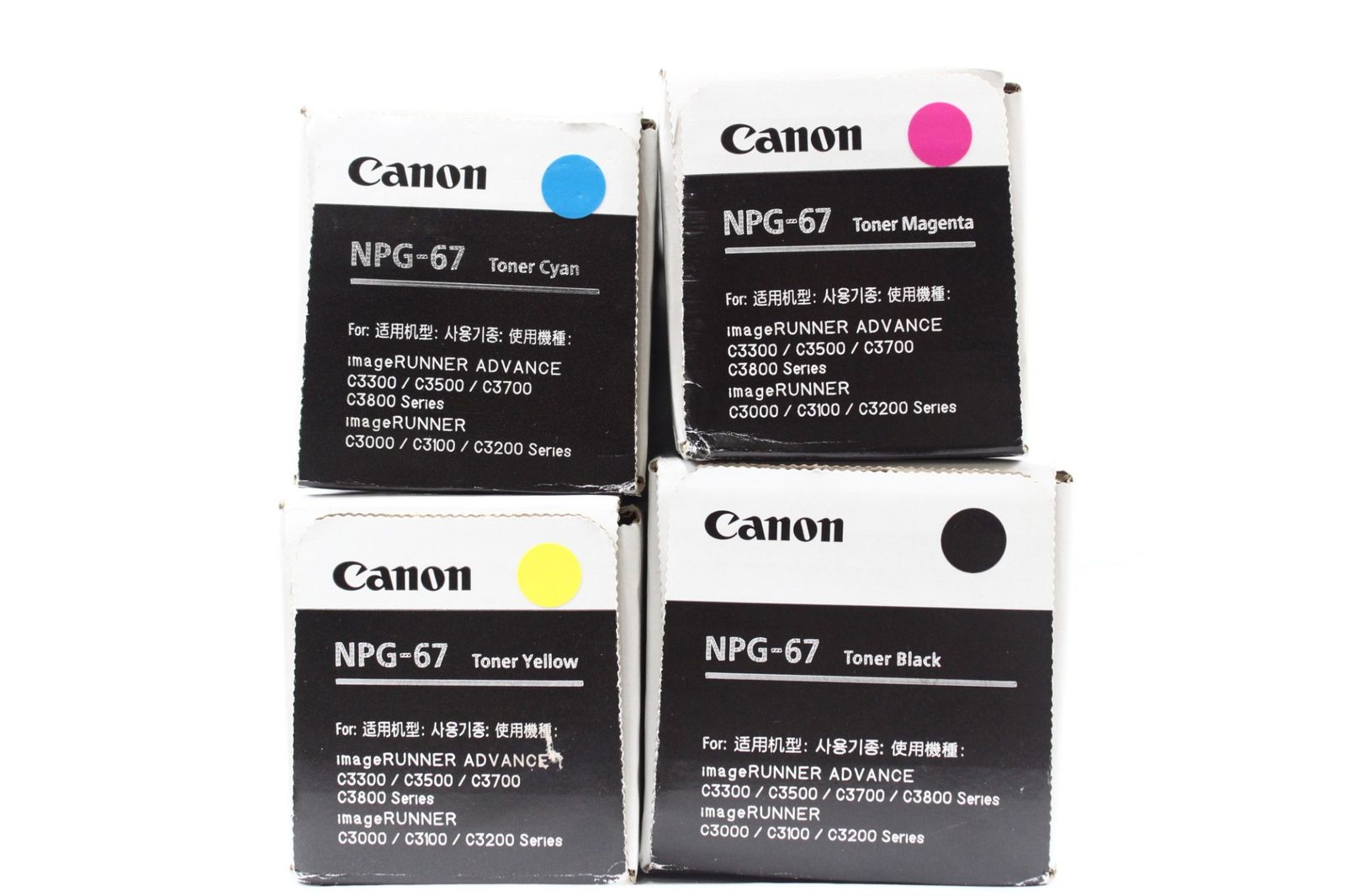 未使用 CANON 純正 トナー NPG-67 4色（シアン・マゼンタ・イエロー・ブラック） キャノン　ITP78P7KO2W0 -D-L23-byebye