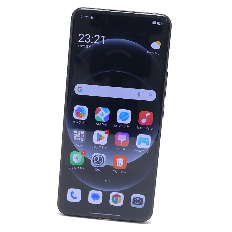 Xiaomi14 Ultra PhotographyKit 512gb 国内版
