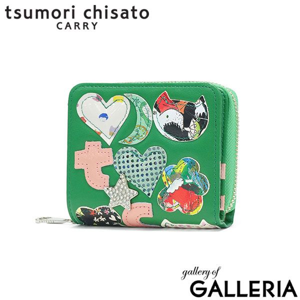 ツモリチサト 二つ折り財布 レディース ブランド tsumori chisato CARRY 財布 本革 革 大人 tcパッチワーク 57966 グリーン