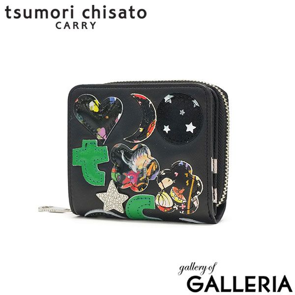 ツモリチサト 二つ折り財布 レディース ブランド tsumori chisato CARRY 財布 本革 革 大人 tcパッチワーク 57966 ブラック
