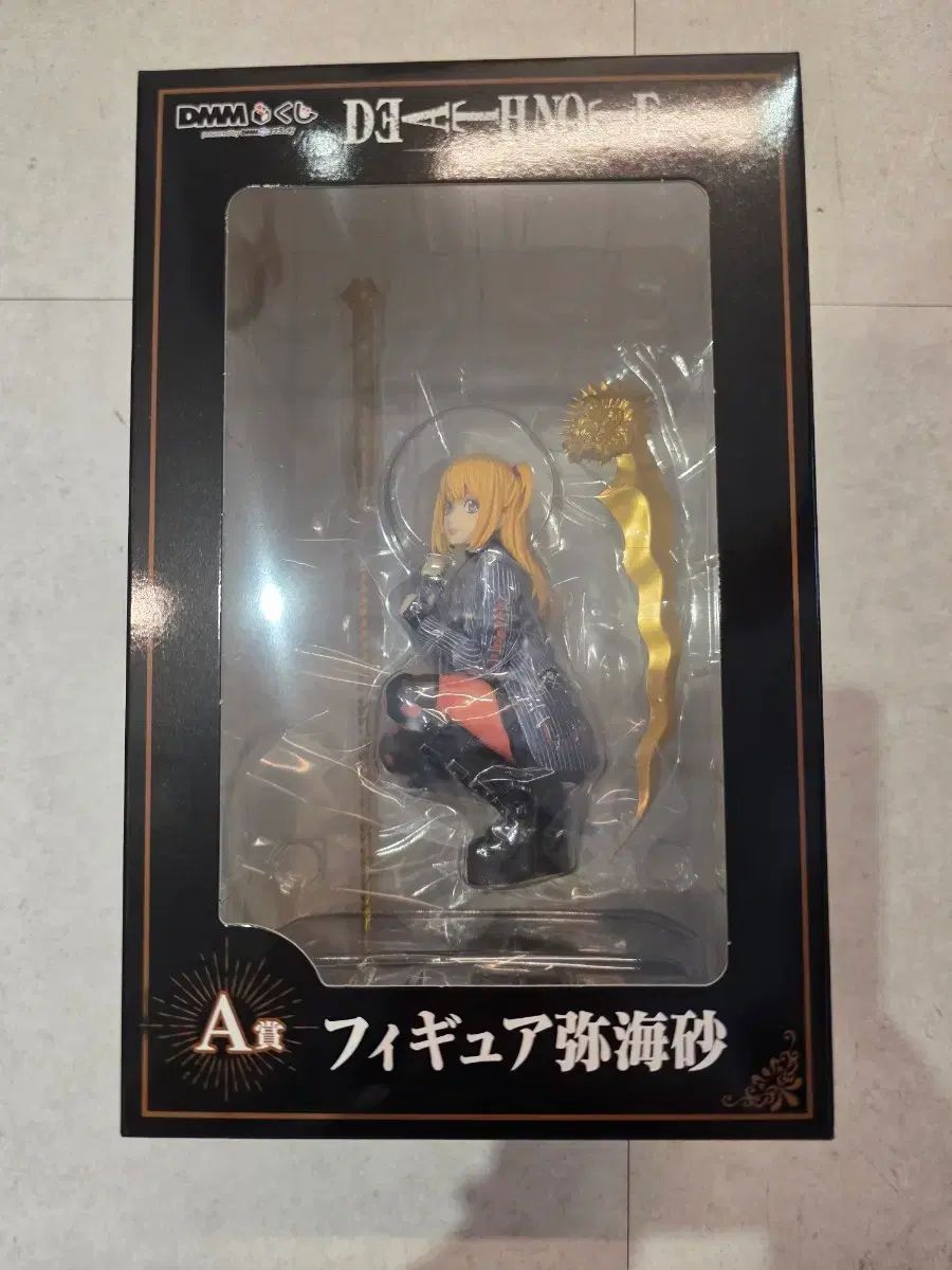 一番くじ DEATH NOTE(デスノート) フィギュア 麻音美咲 A賞