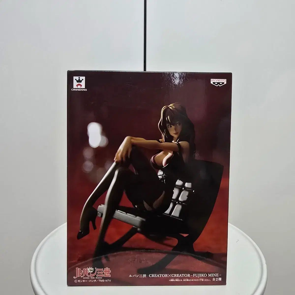 ルパン三世 CREATOR x CREATOR WHO(ジコ) フジコ・ミネ スペシャル COLOR
