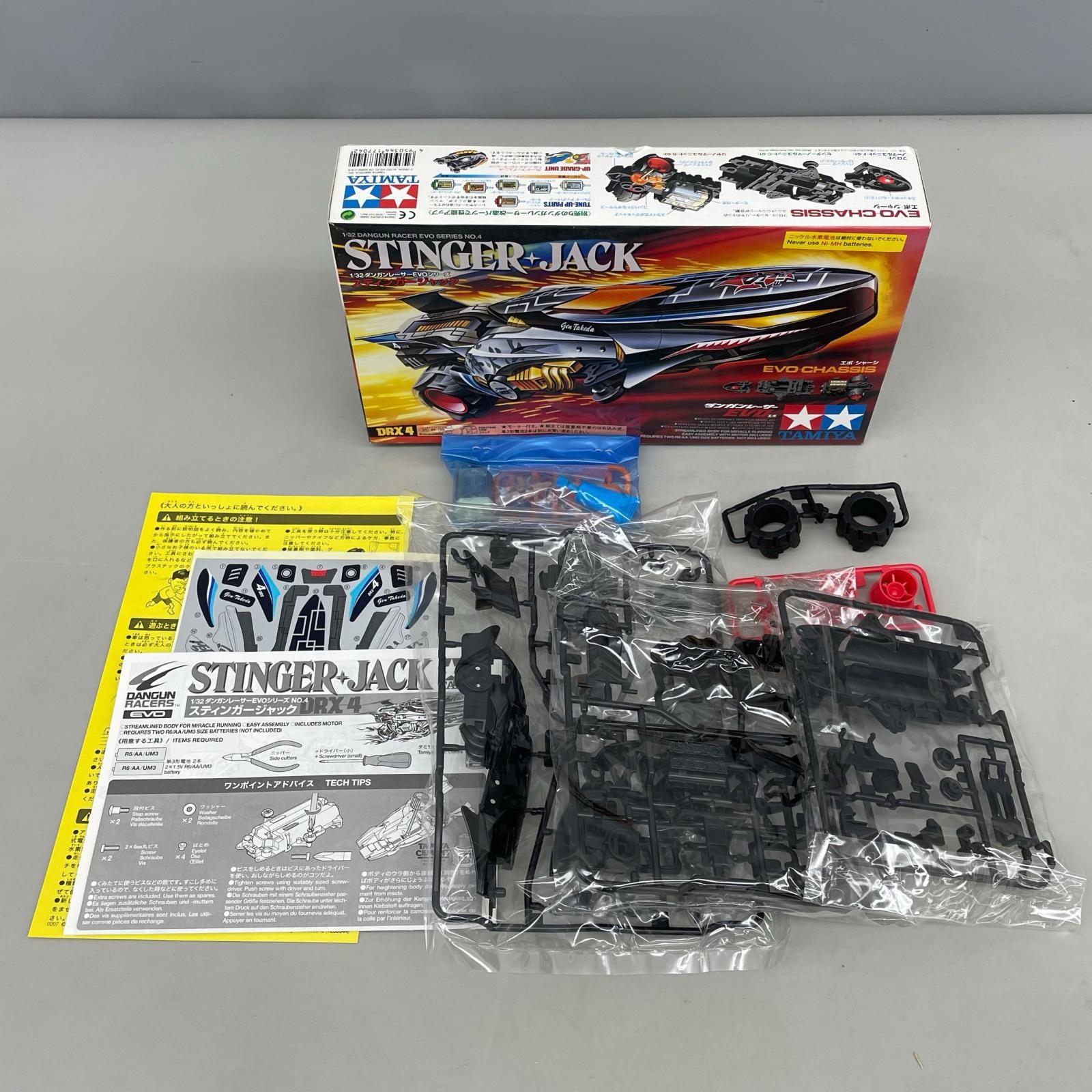 タミヤ TAMIYA ミニ四駆 スティンガージャック ダンガンレーサーEVO 