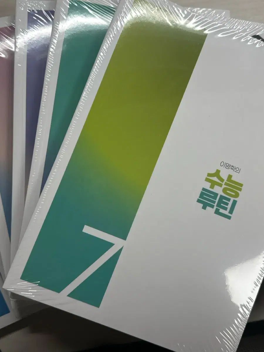 (新品) 2027 イ・ミョンハク 大学受験能力試験ルーチン 7-12巻 (全6巻)