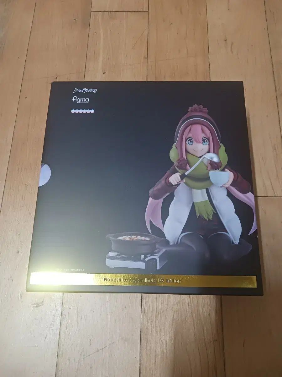 フィグマ なでしこ