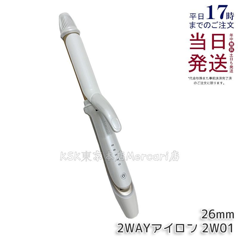 横川尚隆選手着用！】inov-8 BARE-XF PRO 27cm