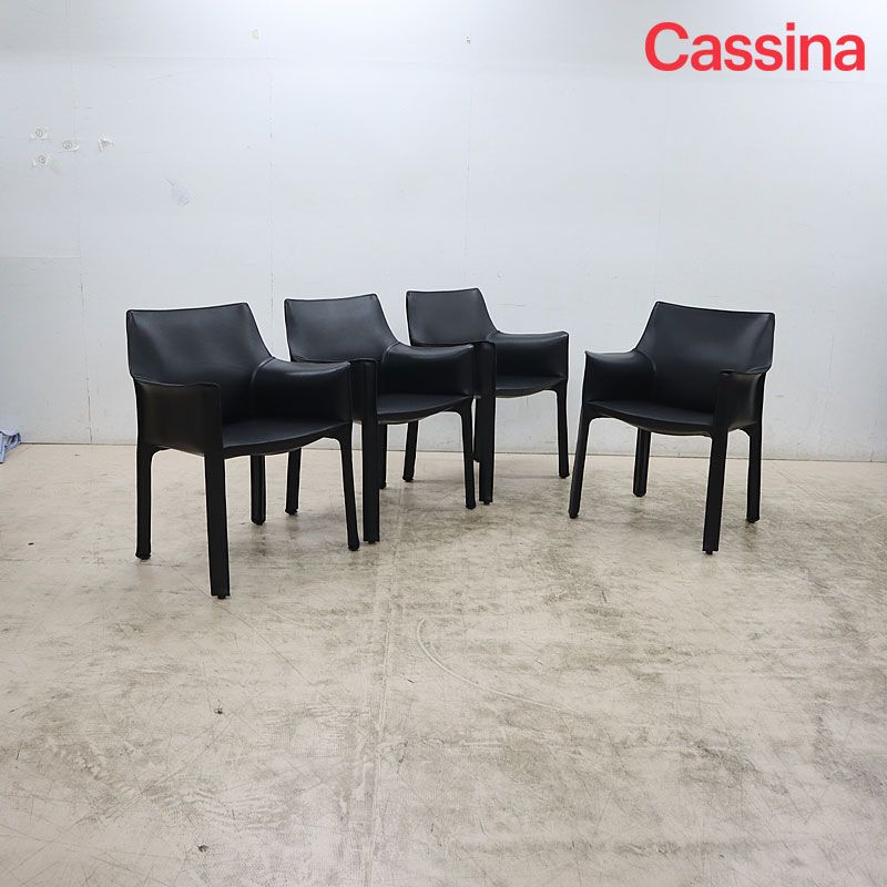 ◇展示品◇ Cassina カッシーナ 413 CAB キャブ アームチェア
