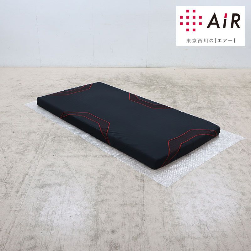◆nishikawa◆ 東京西川 AIR-SI エアーSI REGULAR レギュラー マットレス シングルサイズ 折りたたみ 厚さ9cm ウレタンフォーム ②