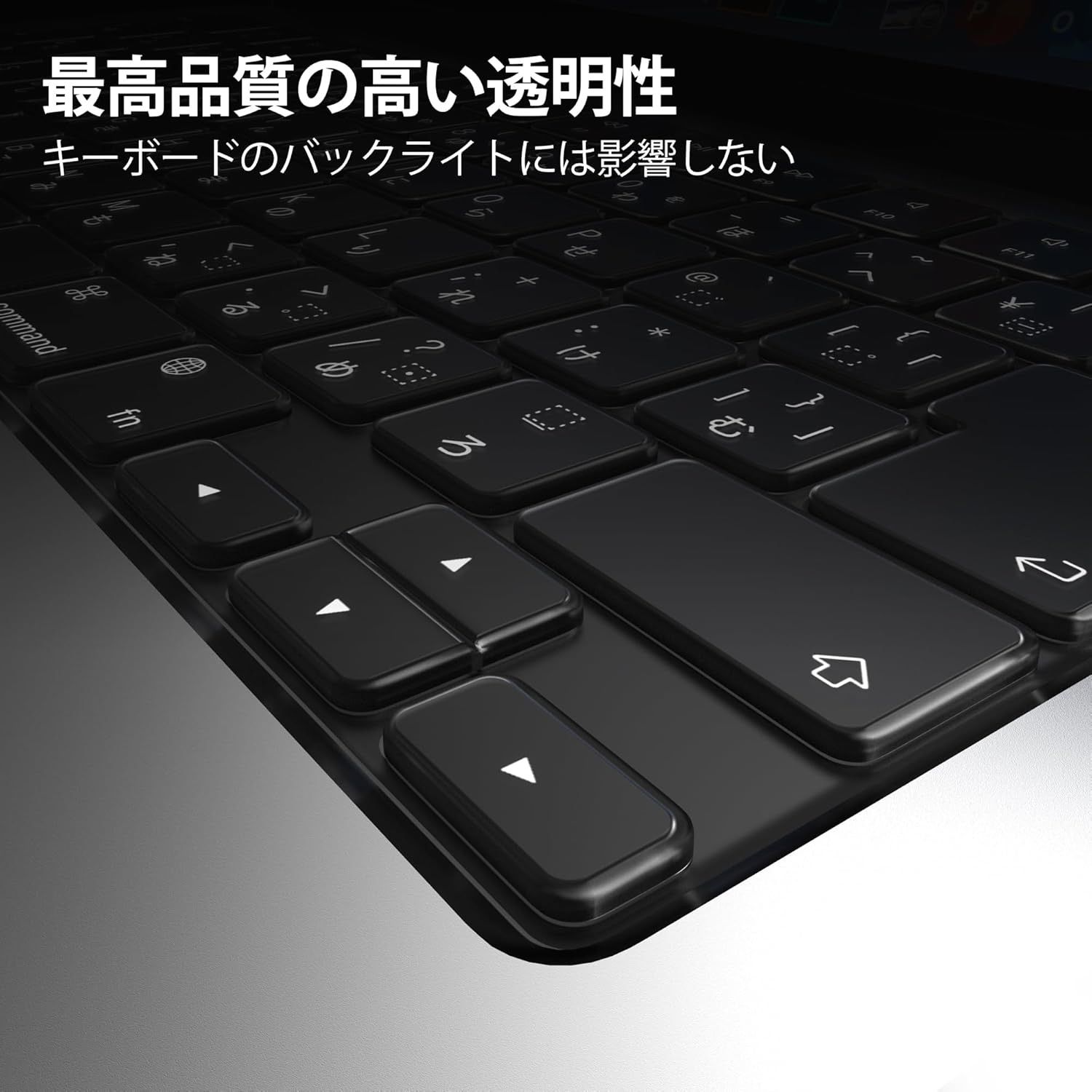 MacBook Air M1 13