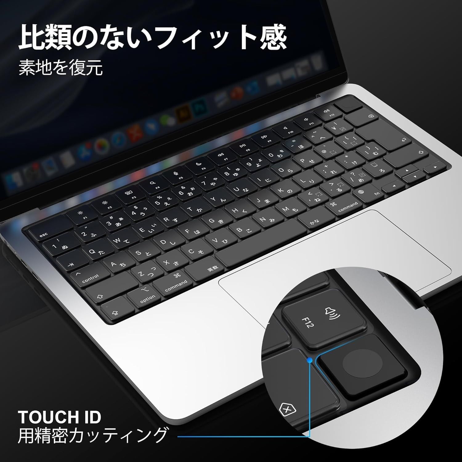 MacBook Air M1 13