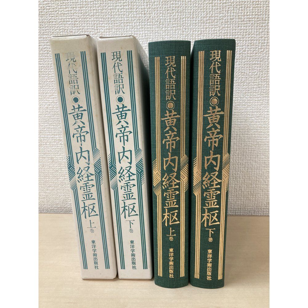 木型パリ２区　ATELIERS D'ART　特注木型　ヘッドトルソー 木型パリ2区 ATELIERS D'ART 特注木型 ヘッドトルソー
