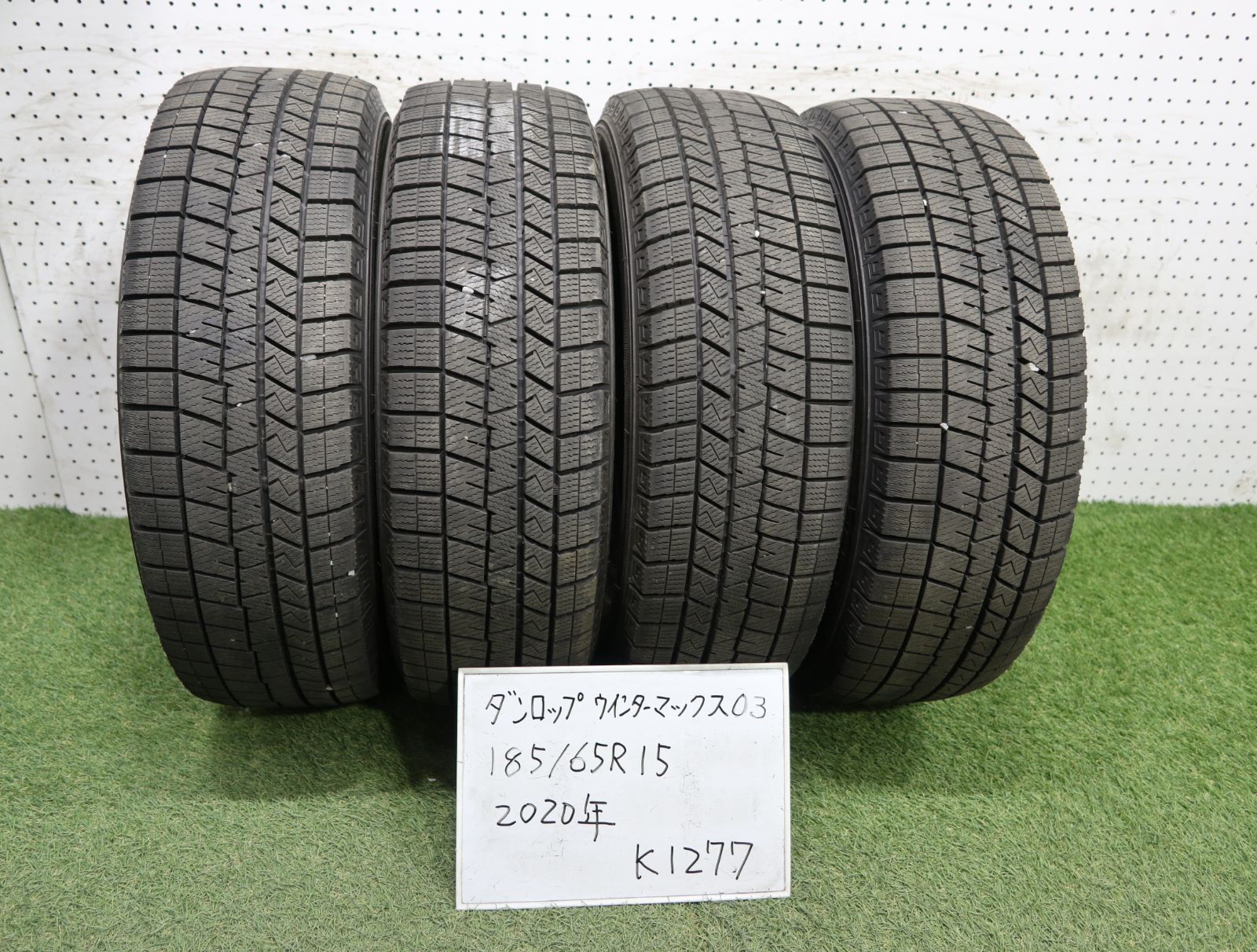 1(K1277)☆2020年製/ダンロップ/ウィンターマックス03/185/65R15☆ノート・フリード・ティーダ等に