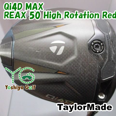 ドライバー テーラーメイド Qi4D MAX/REAX 50 High Rotation Red/S/10.5[149150]