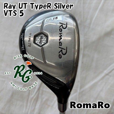【中古】ユーティリティ ロマロ Ray UT TypeR Silver◆VTS 5◆A◆18[8709]