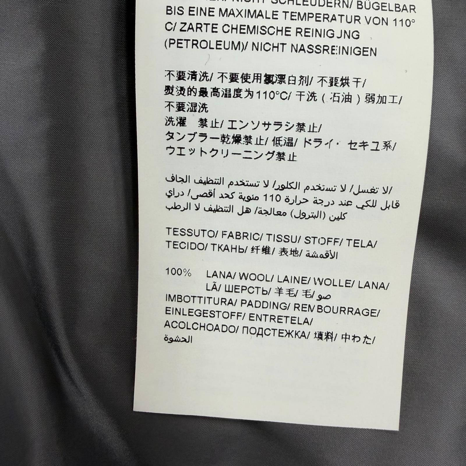 美品☆TATRAS タトラス LTLA20A4184-D STRINA ストリーナ ウール100 