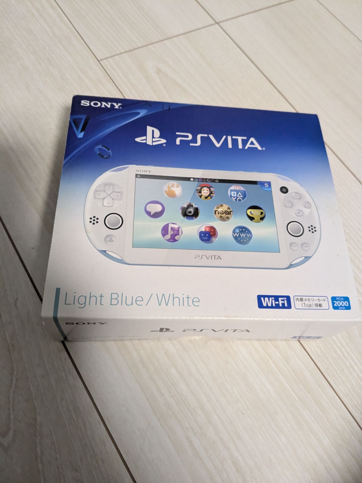 PS Vita PCH-2000 ライトブルー/ホワイト 箱・説明書付き 美品