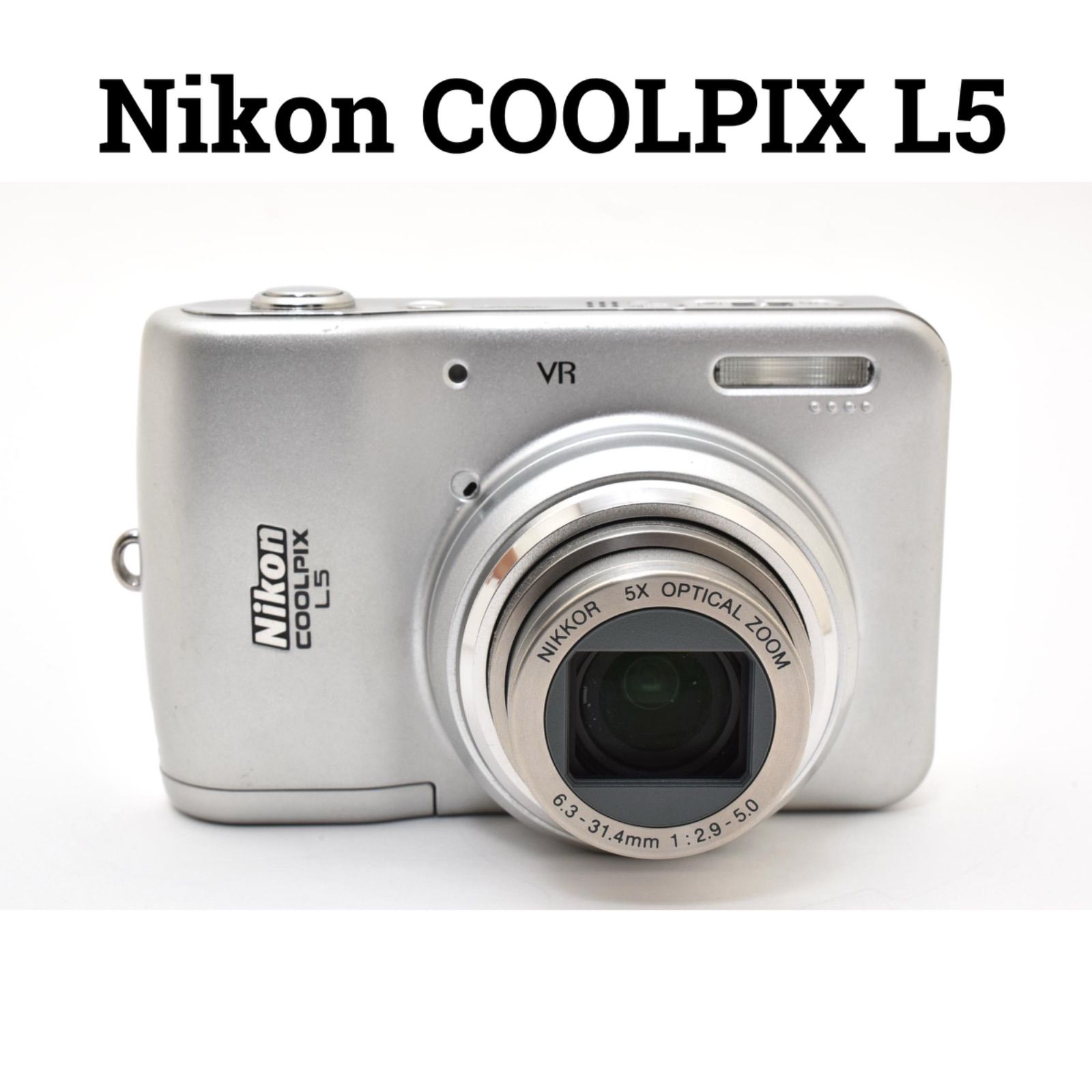 Nikon COOLPIX L5 シルバー コンパクトデジタルカメラ 6,480円