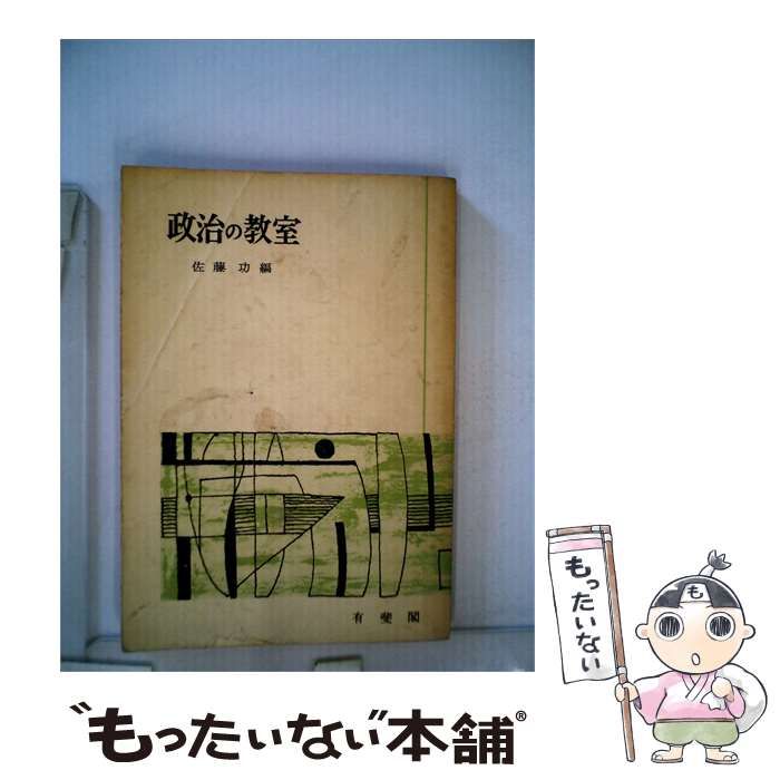 イッて終わりなわけがない! 直筆サイン本+特典 こめおかしぐ ピンク