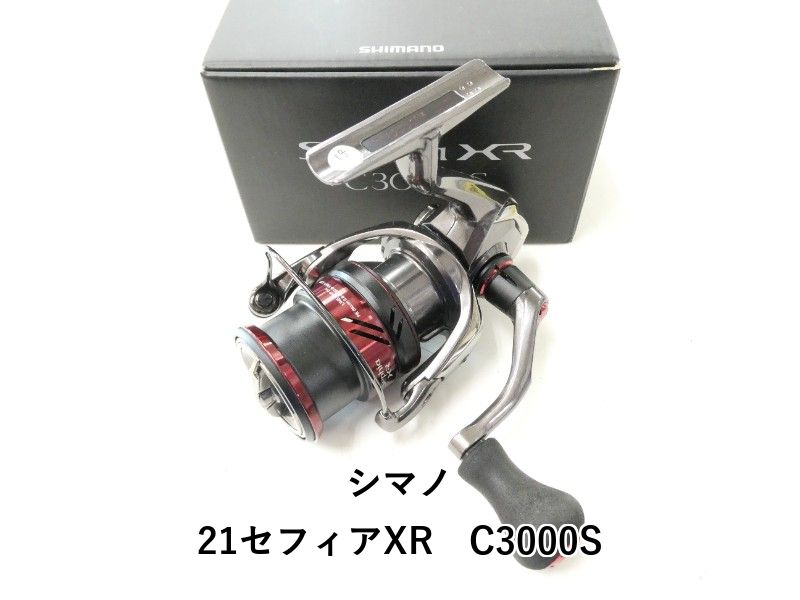 シマノ 21セフィアXR　C3000S (02-9206120011)