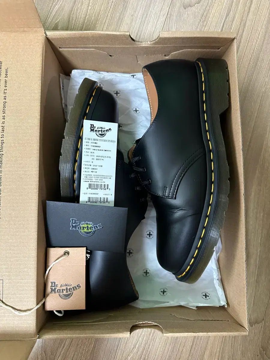 DR. MARTENS 1461 スムース