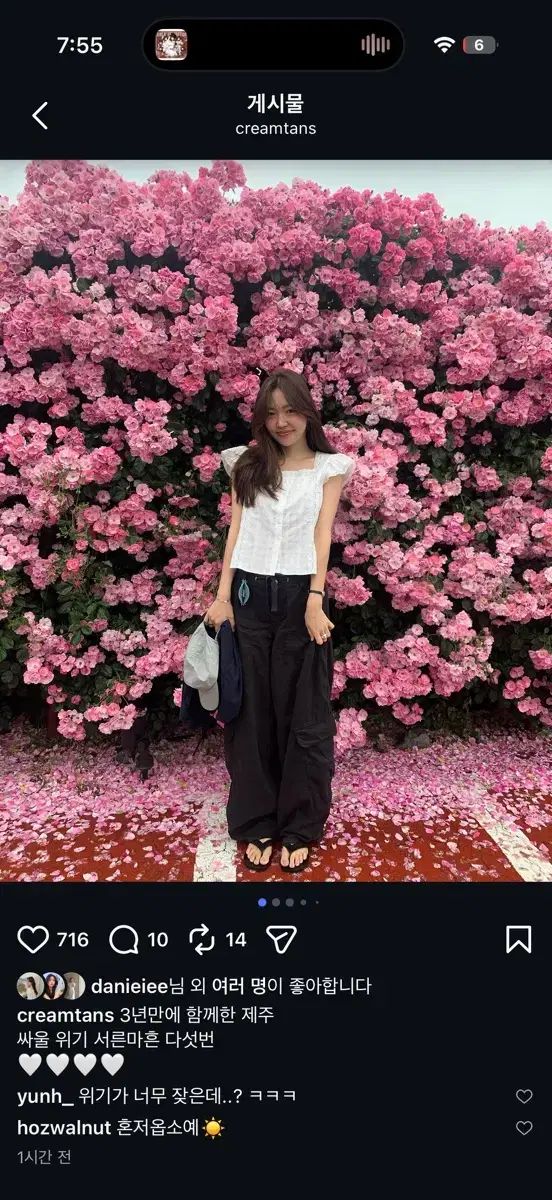 タグ付き未使用新品 TANNAT 様着用 ZARA カーゴ