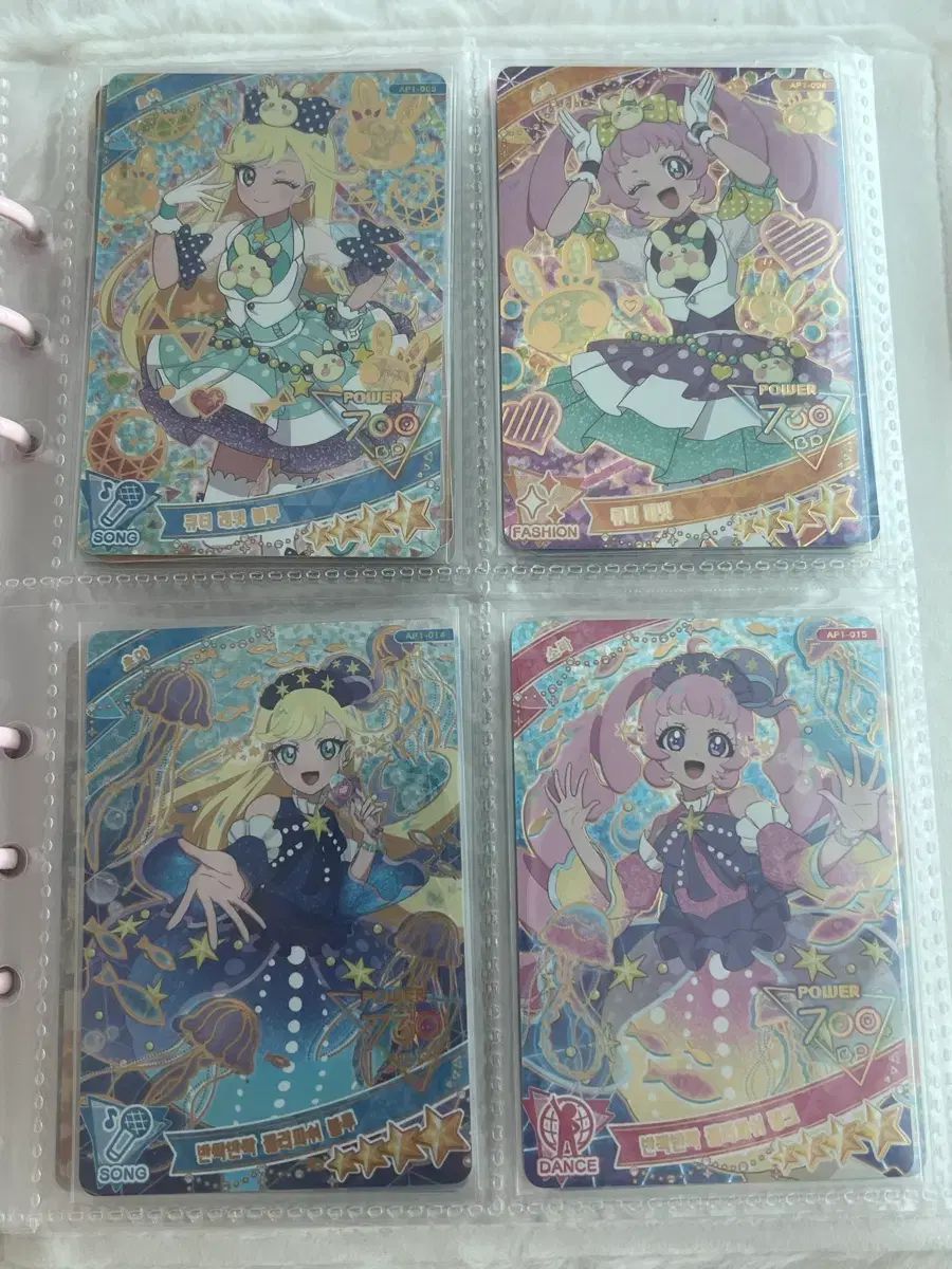 iFREE カード まとめ売り 出品