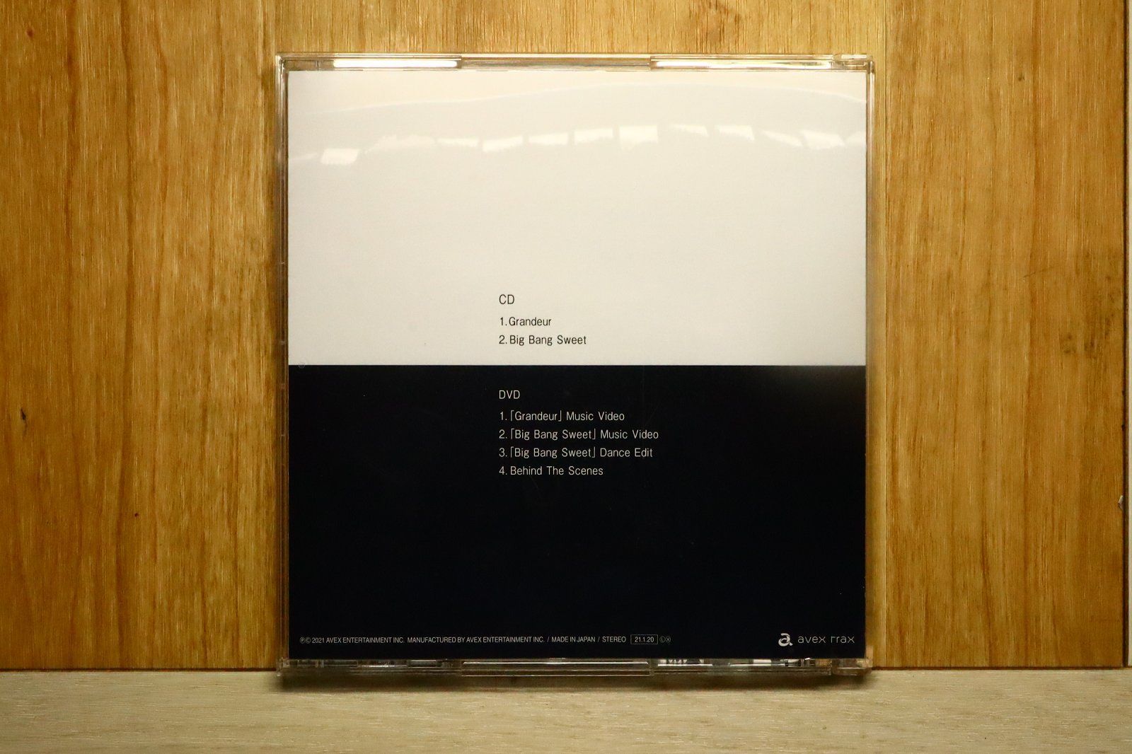 国内盤CD☆スノーマン/Snow Man□ Grandeur(CD+DVD)(初回盤A