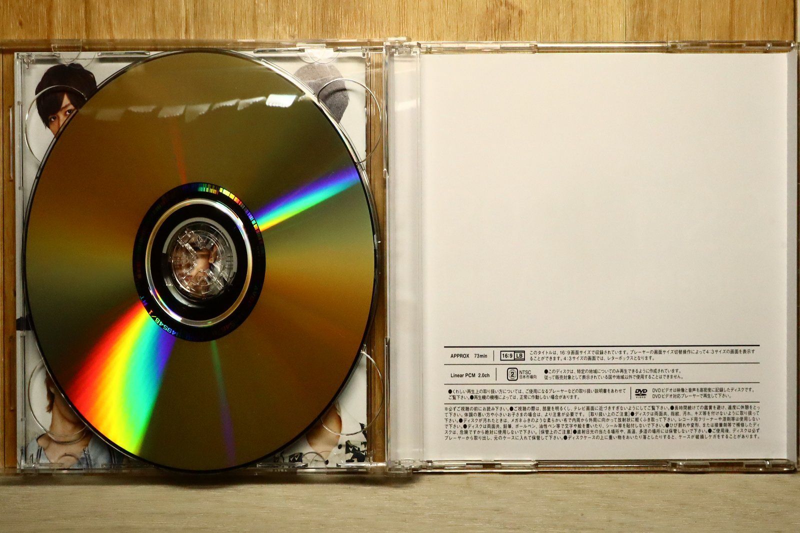 国内盤CD☆スノーマン/Snow Man□ Grandeur(CD+DVD)(初回盤A