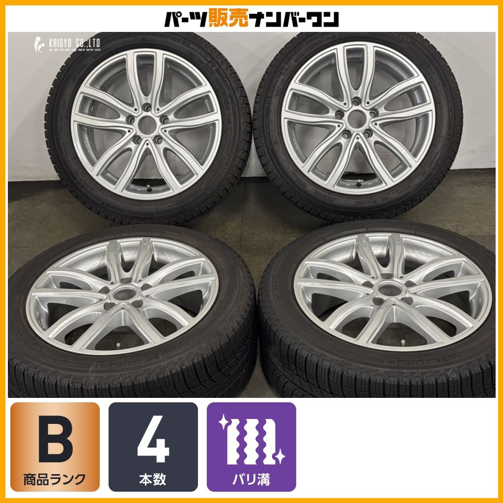 【BMWG20 3シリーズ 純正サイズ】MAK FAHR 17in 7.5J +30 PCD112 ミシュラン X-ICE XI3 ZP 225/50R17 G21 G42 2シリーズ クーペ 即納可能