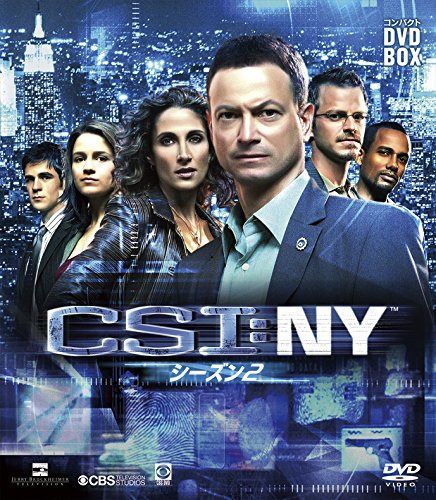 CSI:NY シーズン8 コンプリートDVD BOX-2 DVD CSI:NY コンパクト DVD‐BOX シーズン2