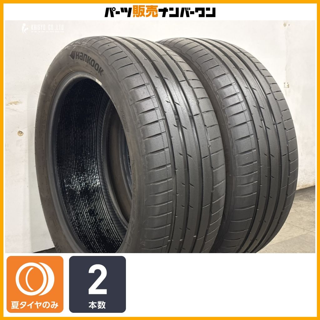 【アウディ承認 AO】ハンコック ベンタスS1 evo3 ev 235/50R20 2本セット Q5 レクサス RX ポルシェ カイエン マカン BMW X5 X6 ベンツ GLE
