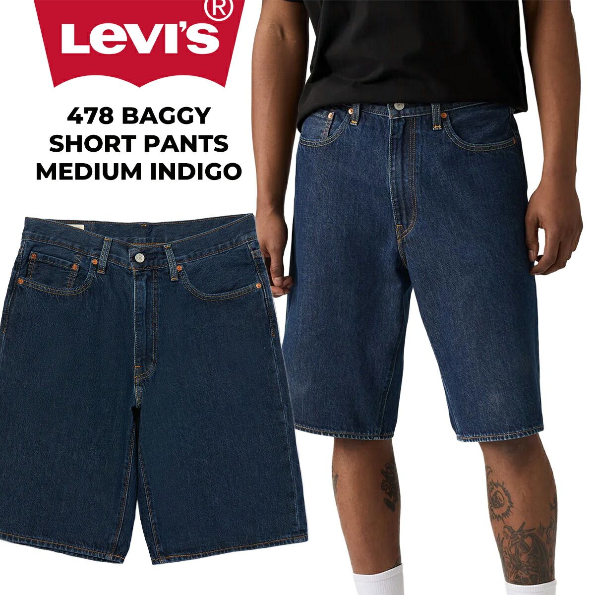 リーバイス 478 バギー ショートパンツ ミディアムインディゴ LEVIS 478 BAGGY SHORT PANTS MEDIUM INDIGO 001jm0009 ウェア ボトムス ハーフパンツ ズボン ワイド カジュアル メンズ