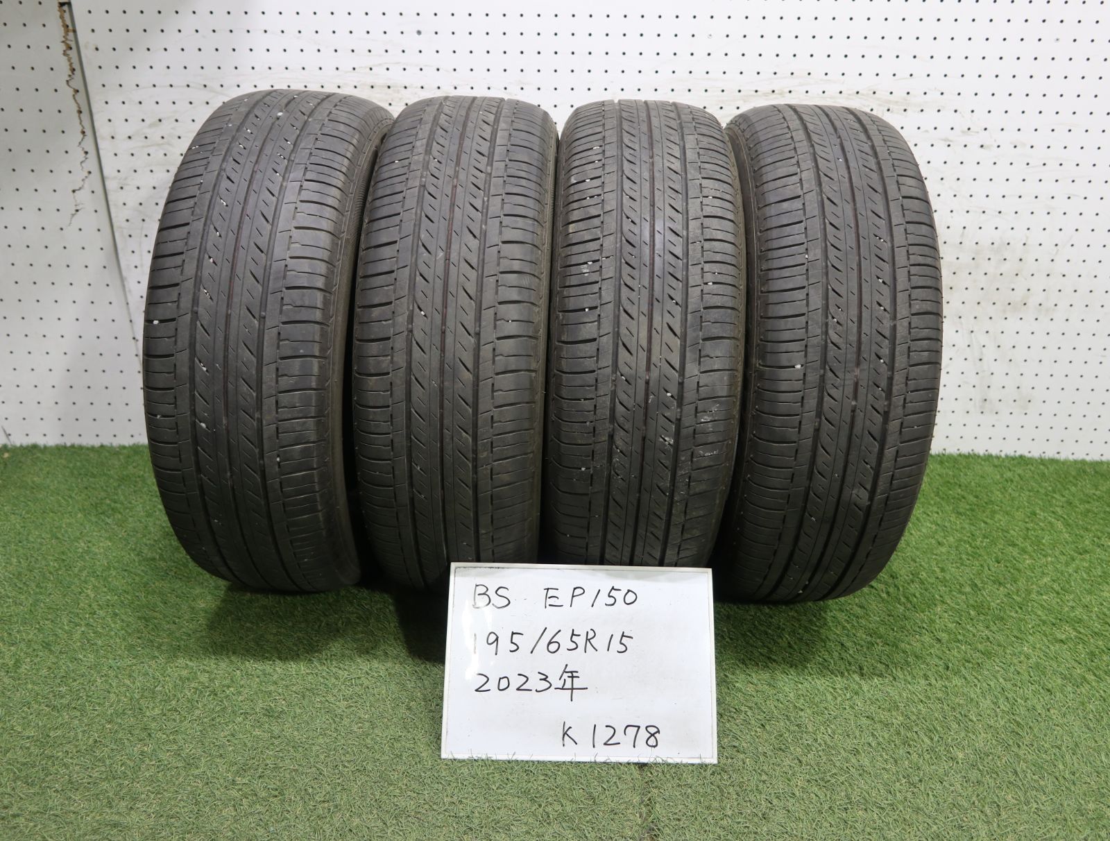 1(K1278)☆2023年製/BS/EP150/195/65R15☆インプレッサ・ヴォクシー・ノア等に
