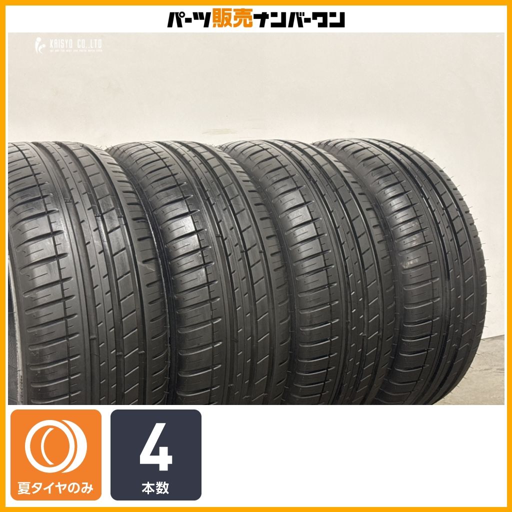 【交換用に】ミシュラン パイロットスポーツ3 195/50R15 4本セット ロードスター ファミリア ベンツ A160 Aクラス 即納可能