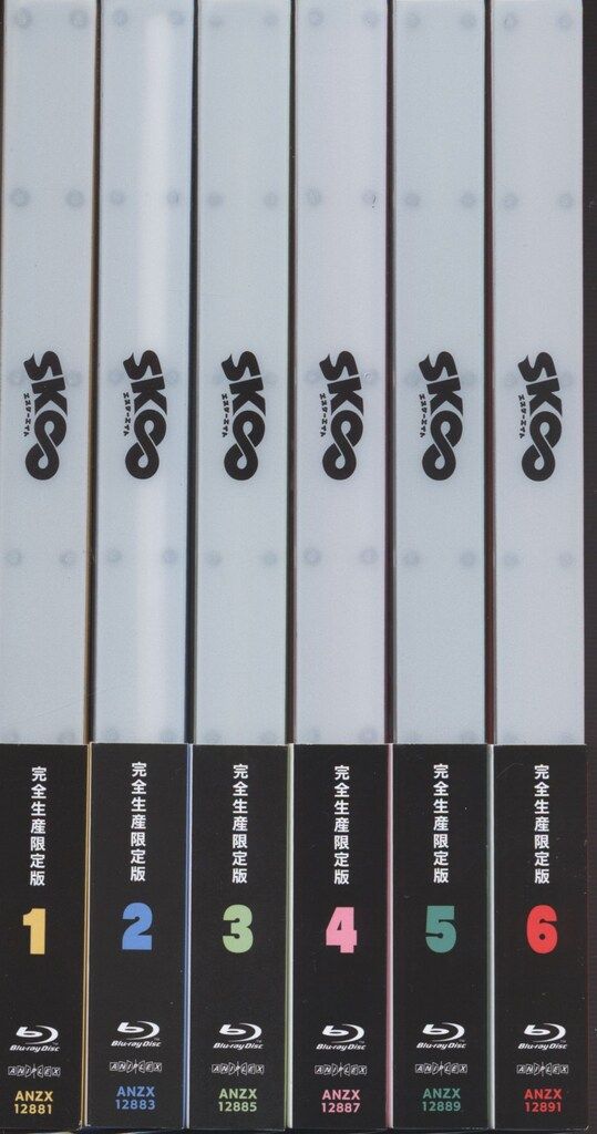 アニメBlu-ray SK∞ エスケーエイト 完全生産限定版 全6巻 セット