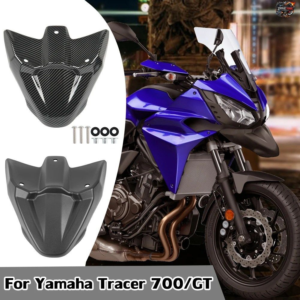 ヤマハ トレーサー 700 GT 2016 - 19 用カーボンファイバー製フロントホイールフェンダーマッドガードビークノーズコーン アクセサリー オ