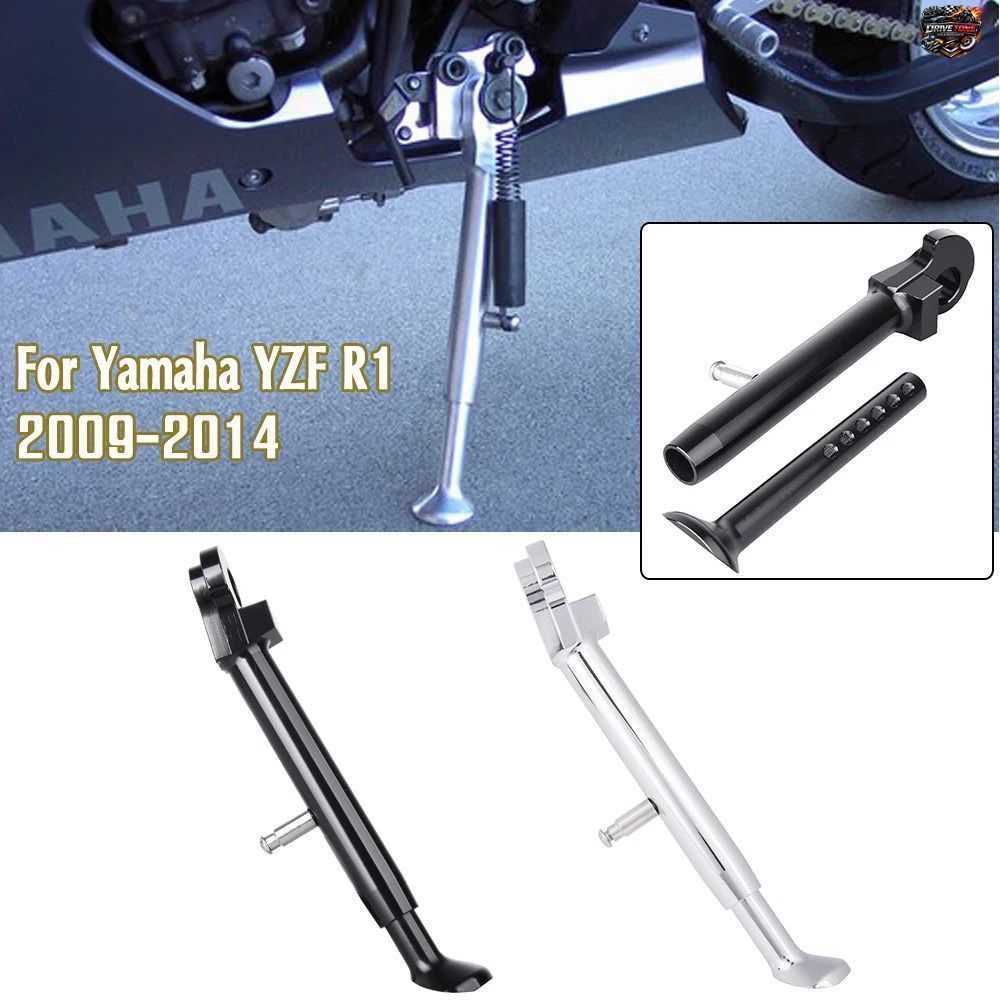 ヤマハ YZFR1 YZF-R1 2009 - 14 用キックスタンド調整式フットサイドスタンドサポート オートバイアクセサリー