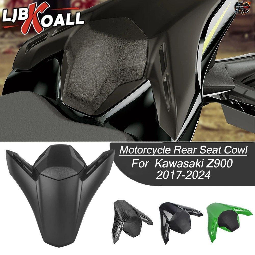 カワサキ ABS 2017-2024 用 Z900 ZR900F リアパッセンジャーピリオンシートカバーカウルテールフェアリング オートバイアクセサリー