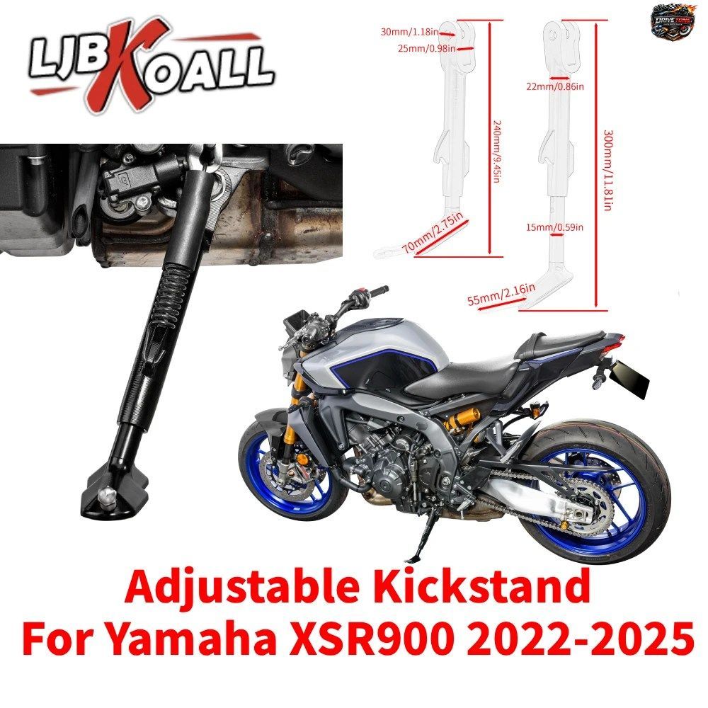 ヤマハ XSR900 2022-2025 用調整式キックスタンド フットサイドスタンド パーキングスタンド エクステンションキット XSR-900 2023 2024 ア