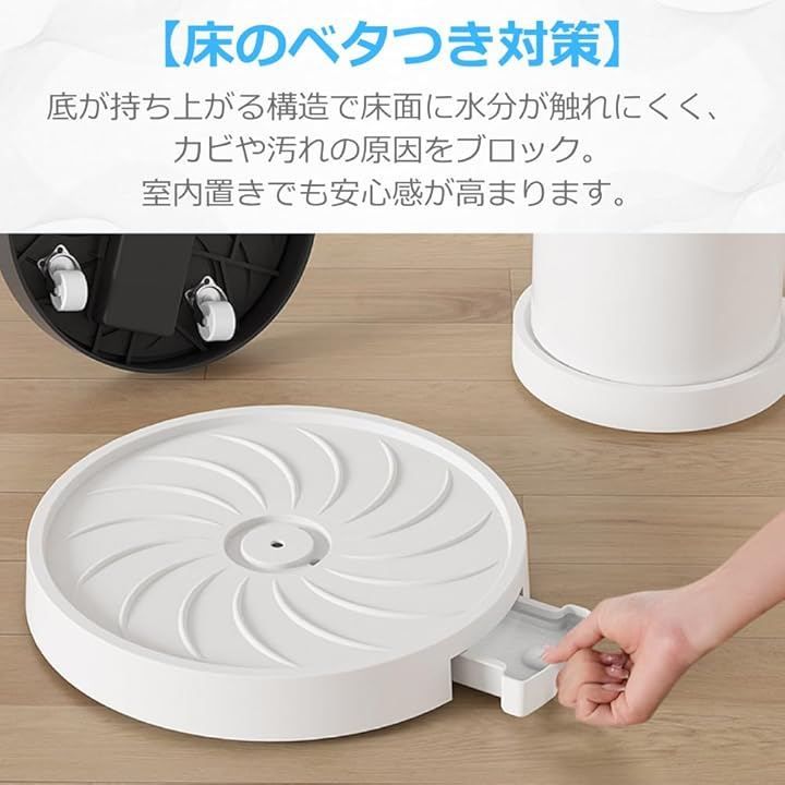 YourKit 植木鉢台 キャスター付き 鉢置台 鉢受台 移動用 プランター