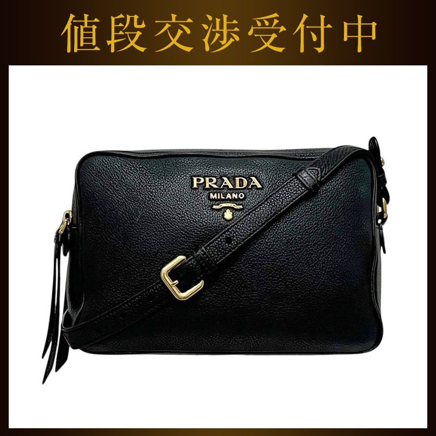 プラダ ショルダーバッグ ブラック NERO 黒 ヴィッテロダイノ 1BH079 美品 クロスボディ レザー 中古 19 PRADA