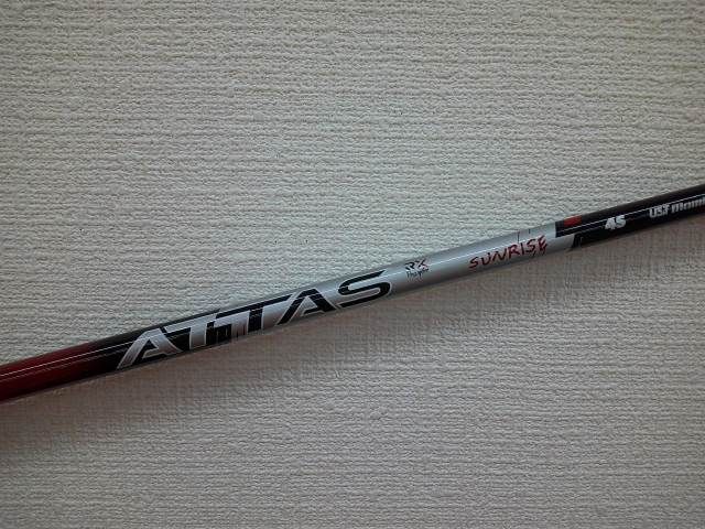 中古 シャフト USTマミヤ ATTAS RX SUNRISE RED 4（S） 43.5インチ/S/0[9281]■松山店