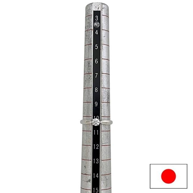 ティファニー 指輪 ハーモニー リング 新品仕上げ済み JP11号 0.25ct